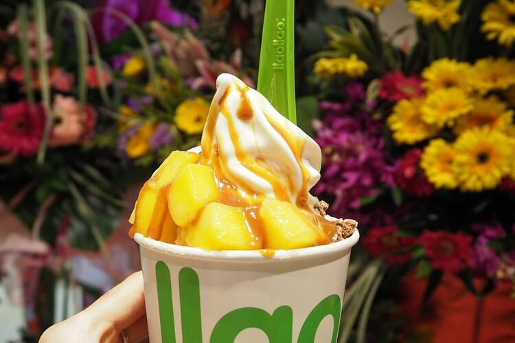 Llaollao Kuala Lumpur City Center Kuala Lumpur